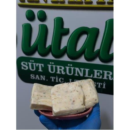 SÜTAT GURME BAHARATLI PEYNİR